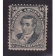 ARGENTINA 1888 GJ 92 ESTAMPILLA DENTADO 11 1/2 CON SUAVE DOBLEZ APENAS PERCEPTIBLE DESDE EL DORSO NUEVA CON GOMA MUY RARA U$ 300